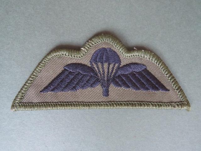 Great Britain Army Parachute Wings