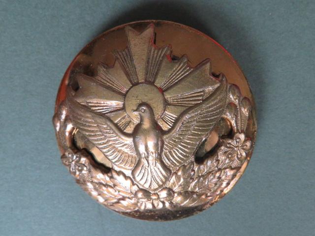 Japan Ground Self-Defence Force 1950's/1960's Soldiers Hat Badge