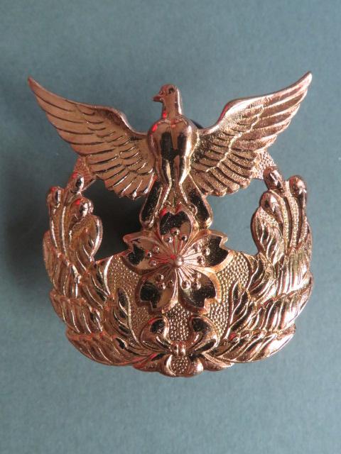 Japan Ground Self-Defence Force Officers' Hat Badge