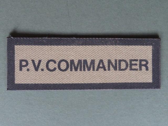 Rhodesia Army Guard Force P.V. (Provisional Commissionaire) Commander Chest Title