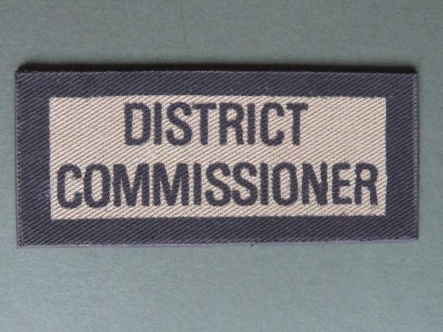 Rhodesia Army Home Affairs District Commissioner Chest Title