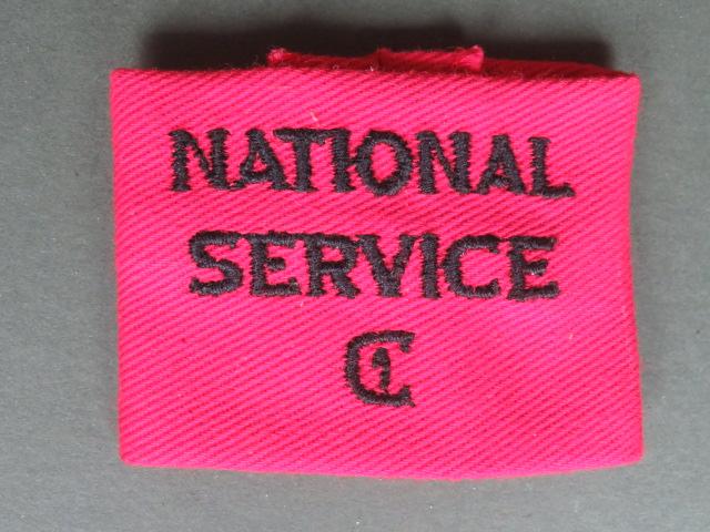 Rhodesia Army Internal Affairs Senior Vedette (National Service) Slip-on Rank Badge