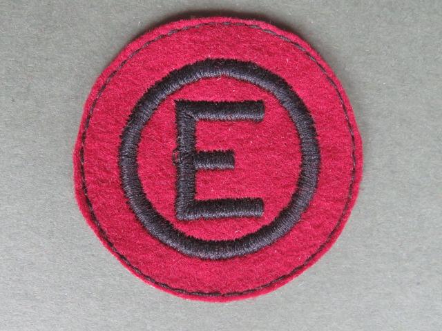 Rhodesia Army Internal Affairs Education (Passed) Badge