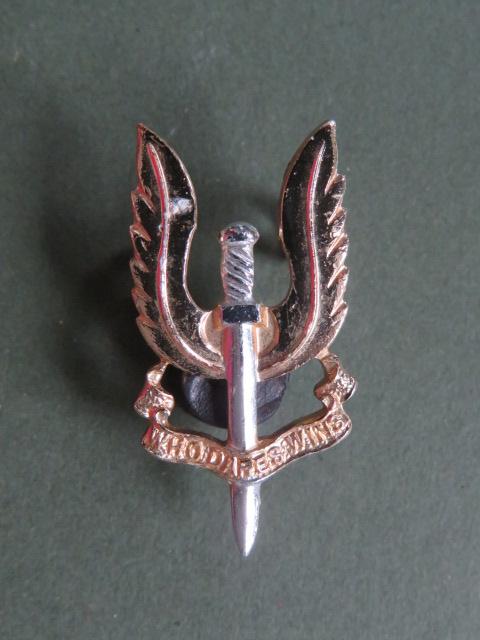 Rhodesia Army 