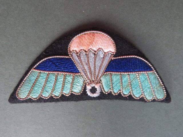 Netherlands Army 1950's K.N.I.L. (East Indies Colonial Army) Parachute Wings