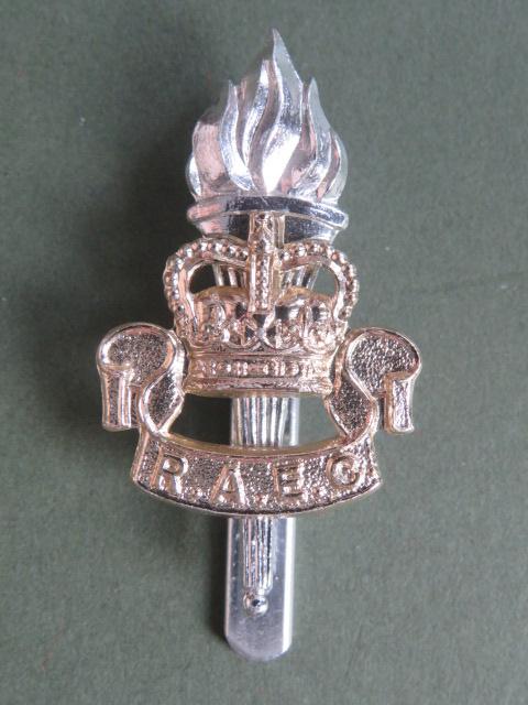 British Army Royal Army Education Corps Cap Badge