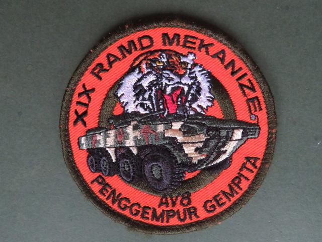 Malaysia Army Armoured Corps 