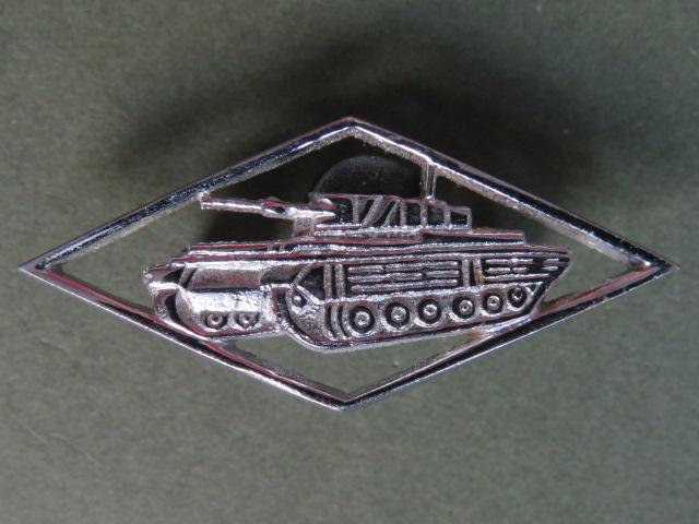 India Army Post 1947 66th Armoured Regiment Headdress Badge