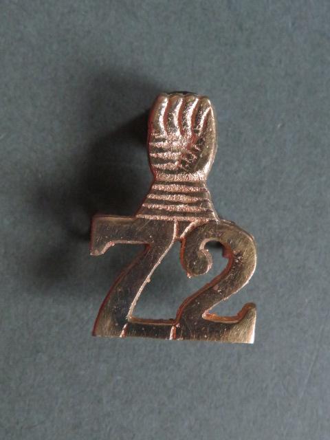India Army Post 1947 72nd Armoured Regiment Collar Badge