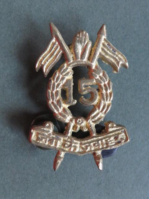 India Army Post 1947 15th Armoured Regiment Headdress Badge
