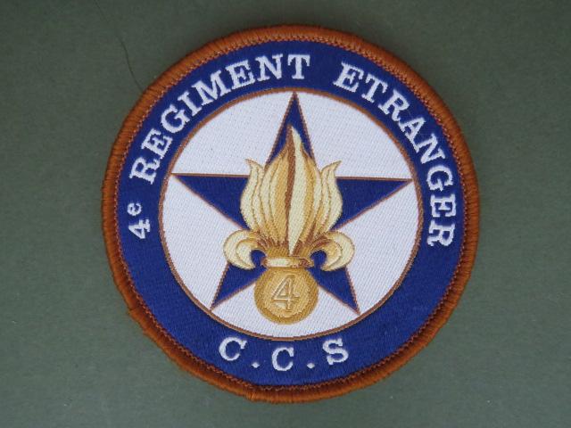 France Foreign Legion 4th Foreign Infantry Regiment C.C.S. (Command & Services Company) Shoulder Patch