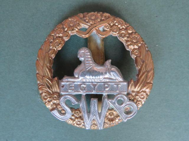 British Army The South Wales Borderers Cap Badge