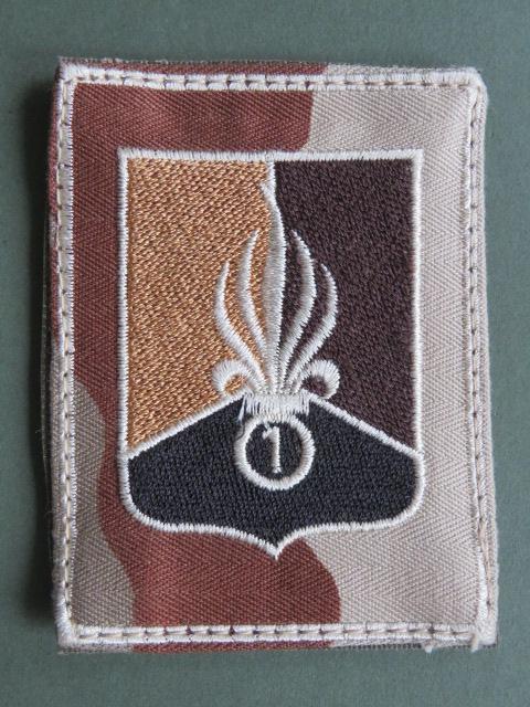France Foreign Legion 1er Cavalry Regiment Arm Patch