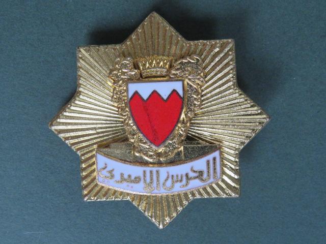 Bahrain Army Cap Badge