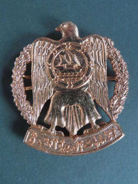 United Arab Emirates Union Defence Force Military Headdress Badge