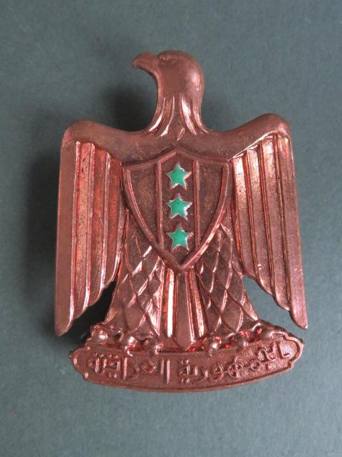 Syria 1950's / 1960's Army Cap Badge