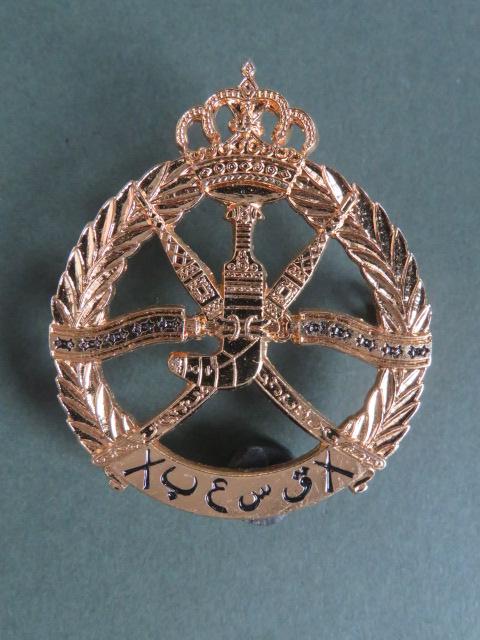 Oman, Sultan of Oman's Land Forces 1986-1990 Engineers Cap Badge