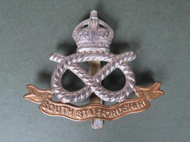 British Army The South Staffordshire Regiment Cap Badge