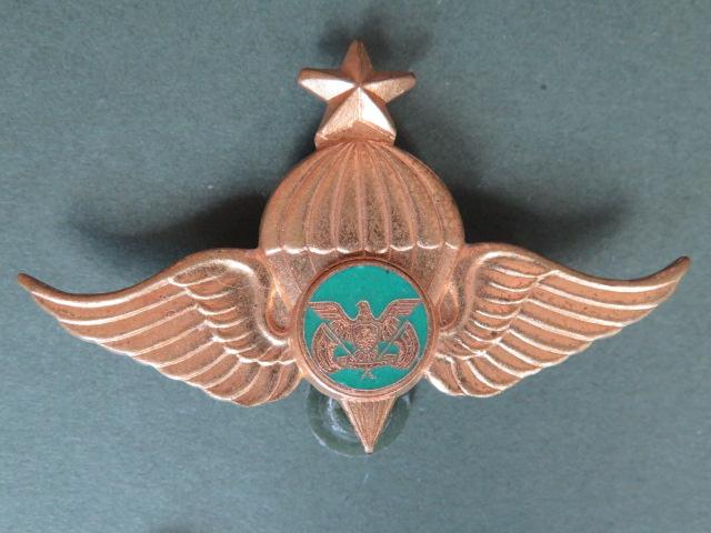 Peoples Democratic Republic of Yemen Advanced Parachute Wings