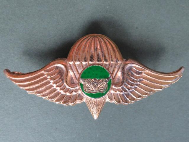 Peoples Democratic Republic of Yemen Basic Parachute Wings