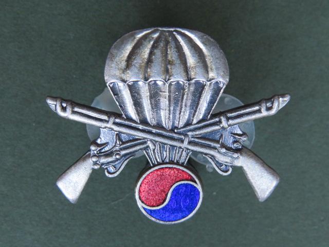 Republic of Korea Army 1950's Parachute Troops Beret Badge