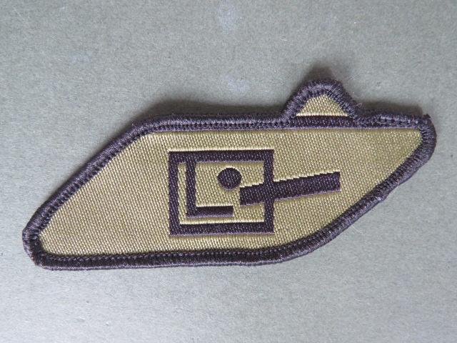 British Army The Royal Tank Regiment Arm Badge