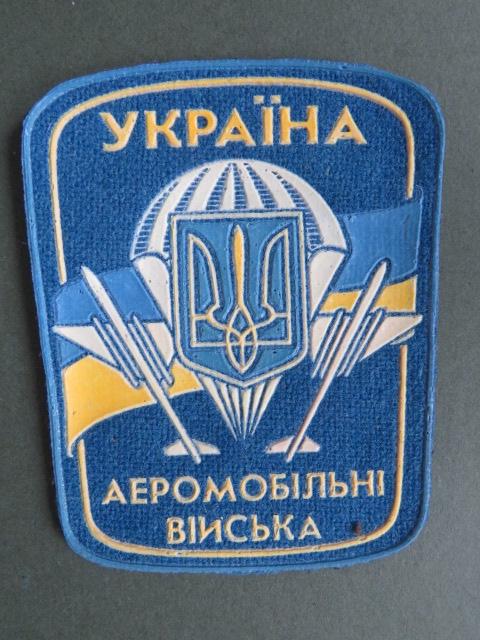 Ukraine 1990's Airborne Forces Shoulder Patch